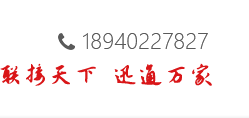 沈陽(yáng)電纜，沈陽(yáng)電纜廠(chǎng)，沈陽(yáng)線(xiàn)纜，沈陽(yáng)鎧裝電纜，沈陽(yáng)礦物絕緣電纜，沈陽(yáng)聯(lián)迅線(xiàn)纜